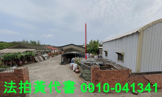 將軍法拍建地-1