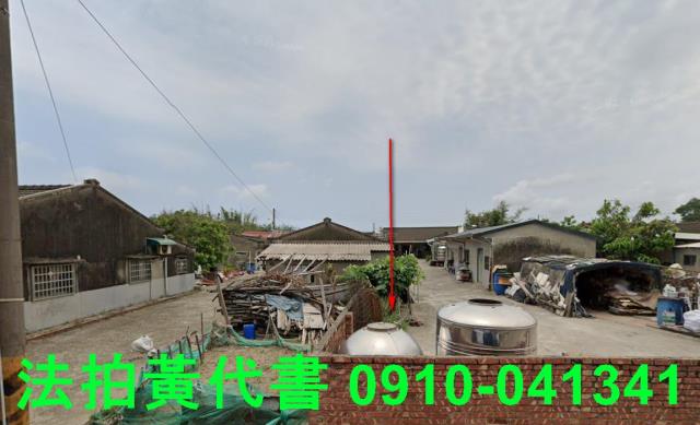 將軍法拍建地-2