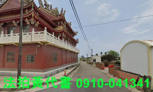 將軍法拍建地-4