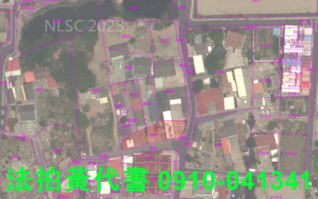 將軍法拍建地-6