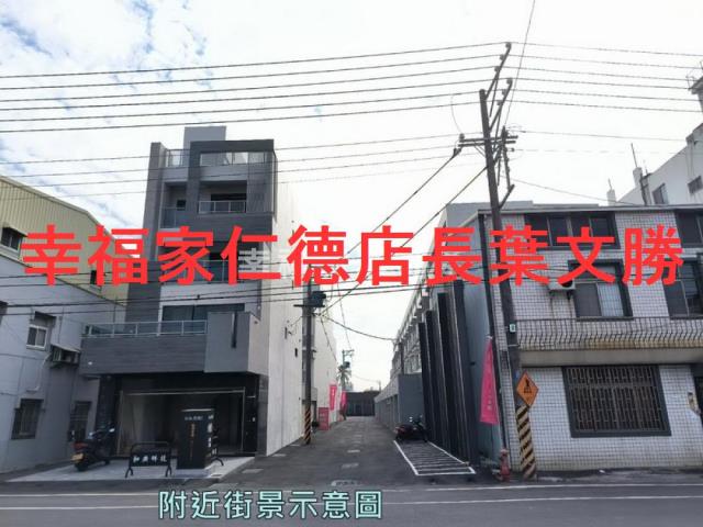 台南安定建地-13