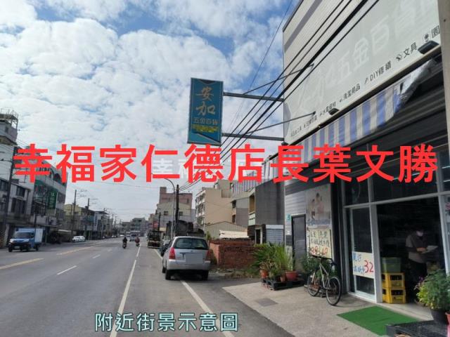 台南安定建地-5