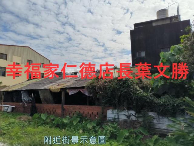 台南安定建地-7