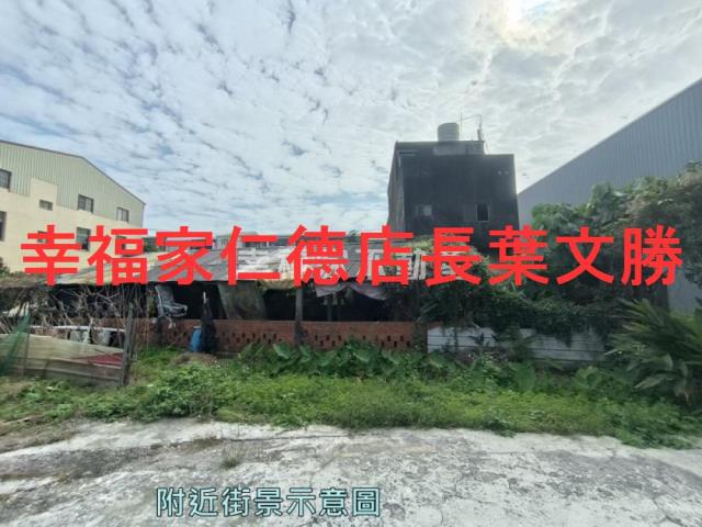 台南安定建地-8