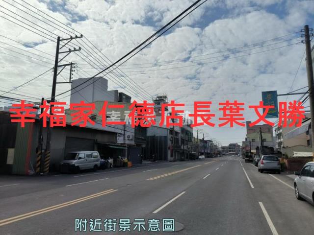 台南安定建地-9