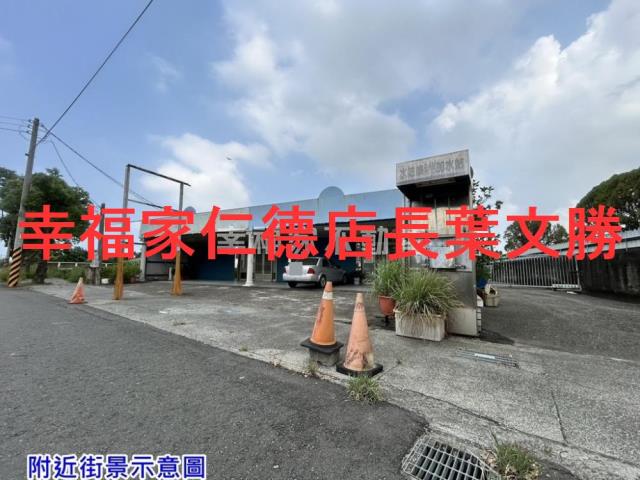 台南佳里農地-8