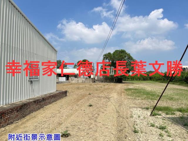 台南西港農地-8