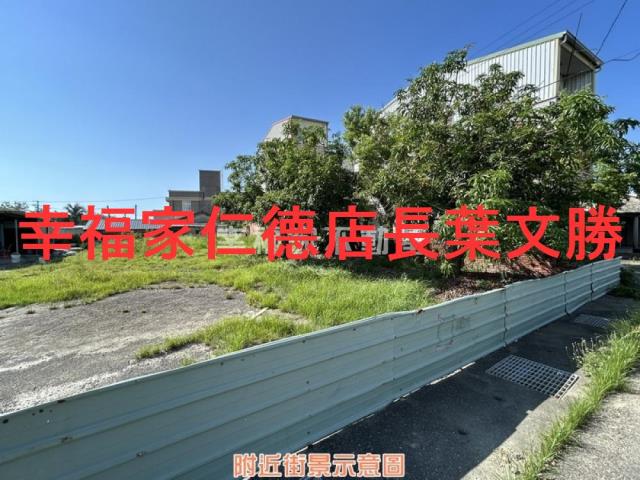 台南七股建地-2