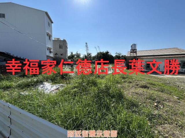 台南七股建地-5