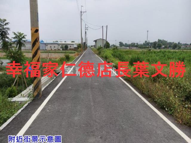 台南將軍農地-6