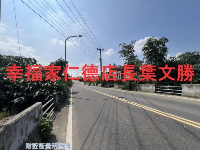 台南白河農地-11