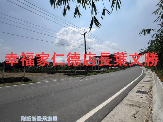 台南白河農地-9