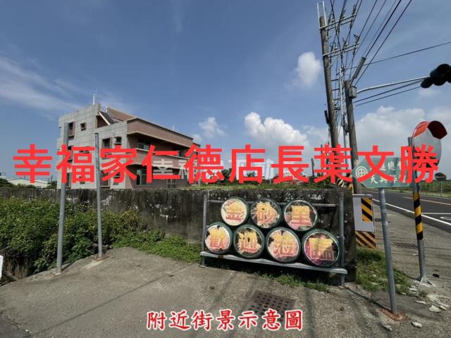 台南西港建地-12