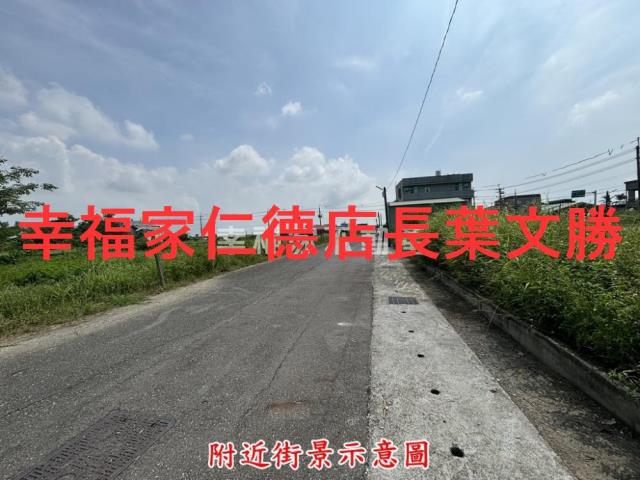 台南西港建地-5