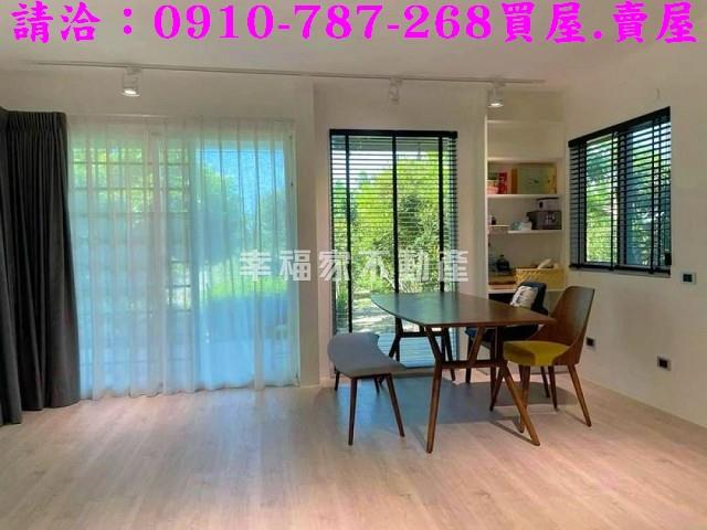 台南楠西農地-3