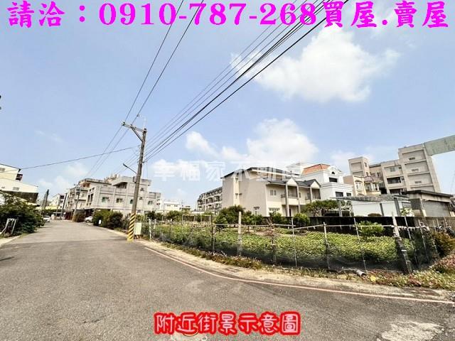 台南建地-3