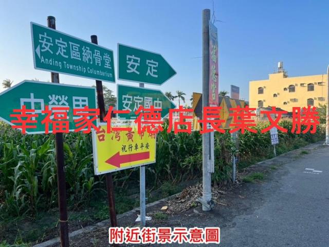 台南安定農地-14