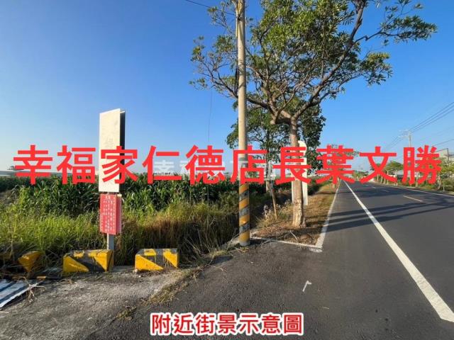 台南安定農地-2