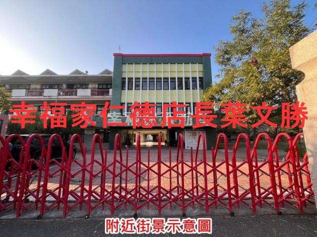 台南安定農地-7