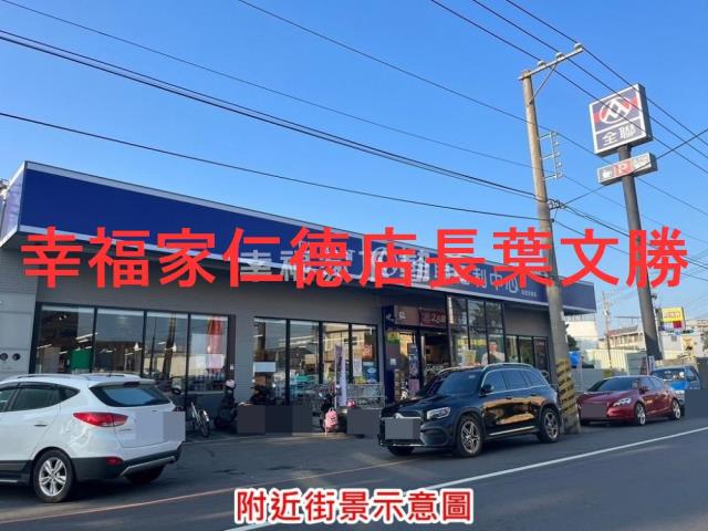 台南安定農地-8