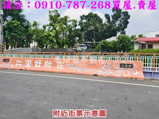 台南下營建地-14