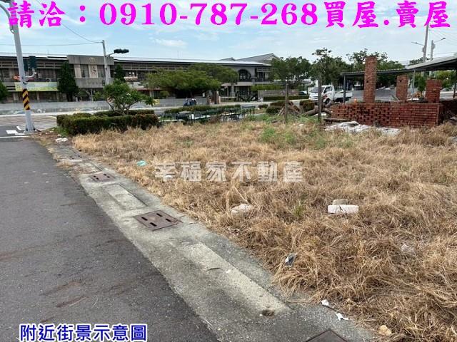 台南學甲建地-5