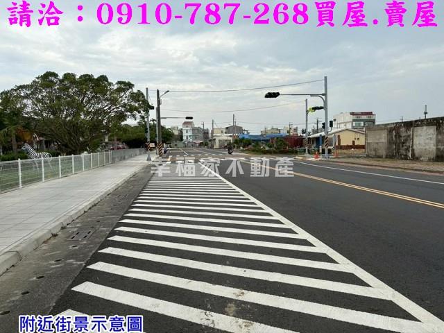 台南學甲建地-6