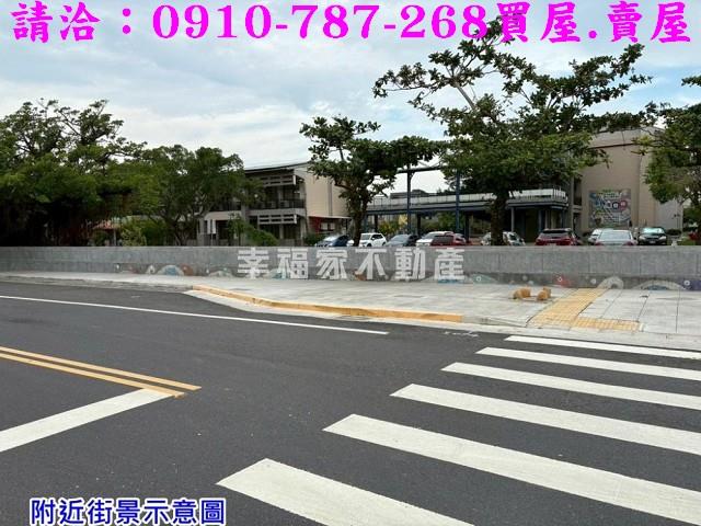 台南學甲建地-9