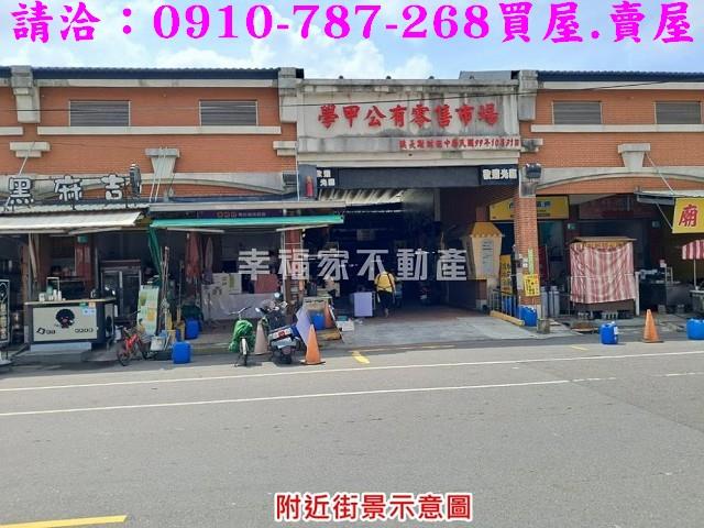 台南學甲建地-10