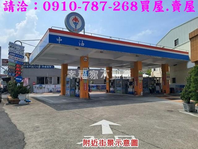 台南學甲建地-12