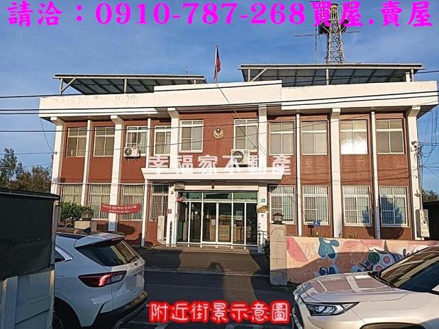 台南七股建地-9