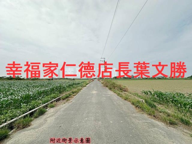 台南佳里農地-5