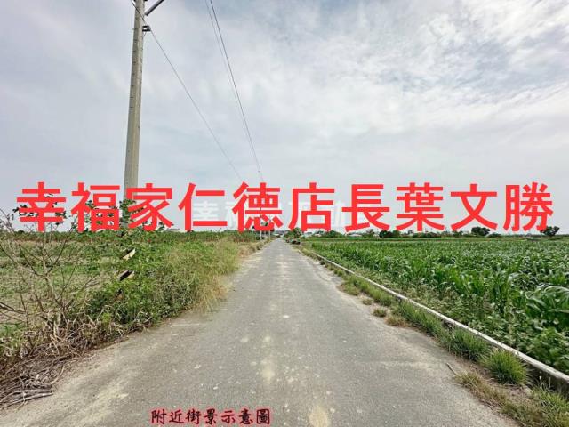 台南佳里農地-7