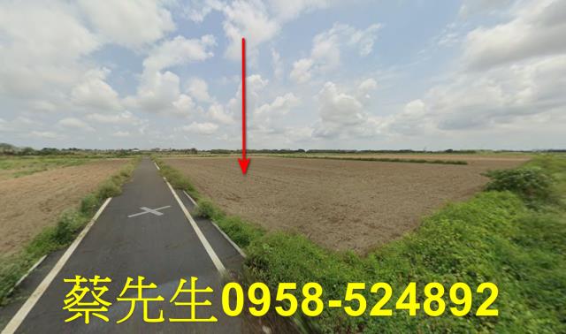 鹽水農地法拍-7