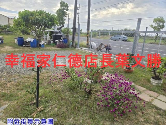 台南佳里農地-12