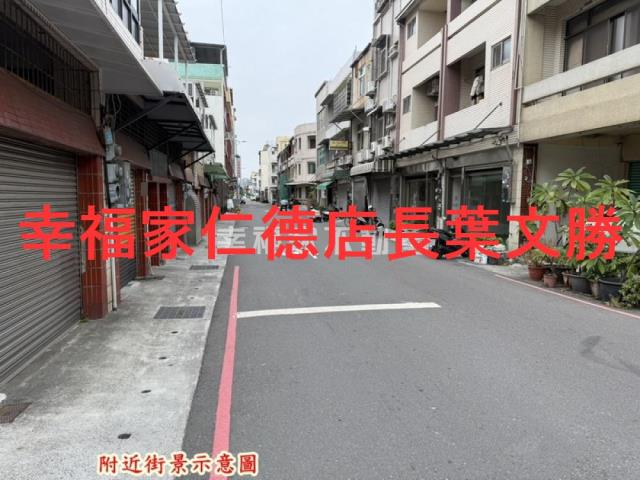 台南永康農地-4