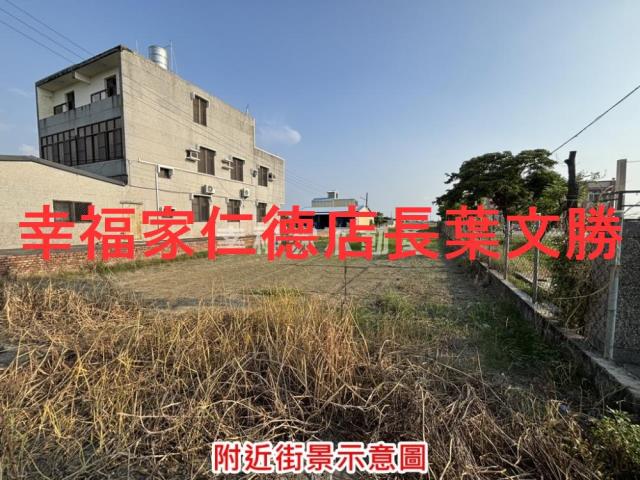 台南下營農地-9