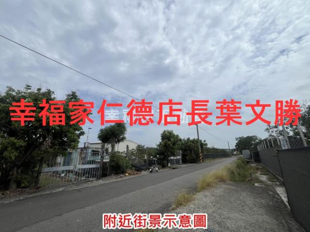 台南麻豆農地-15