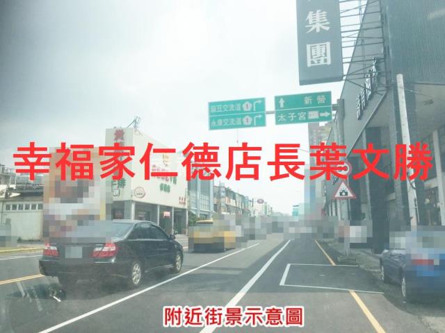 台南新營建地-5