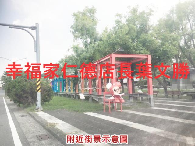 台南新營建地-8