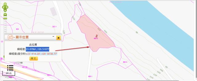 台南南化法拍農地-11