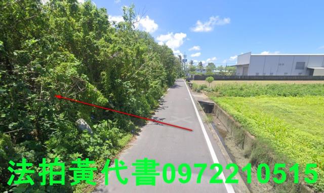 安定法拍農地-3