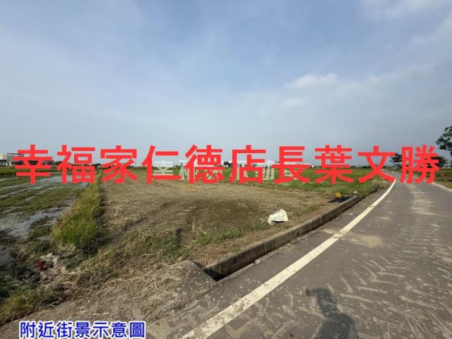 台南後壁農地-10