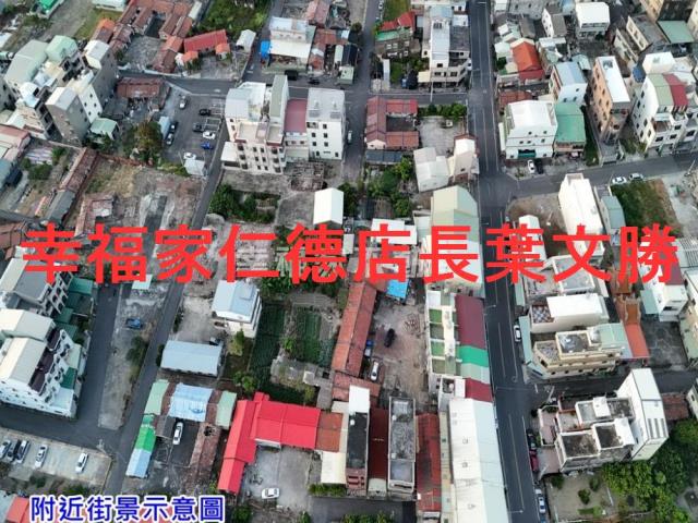 台南新化工業地-11