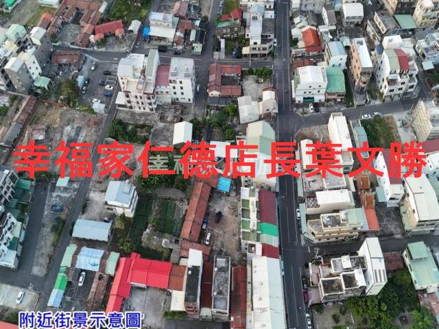 台南新化工業地-14