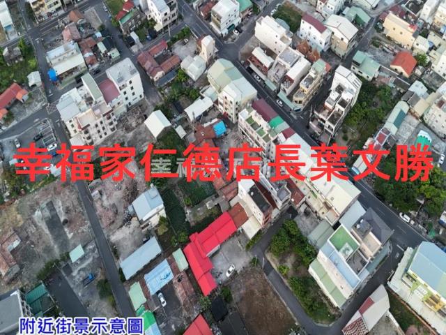 台南新化工業地-2