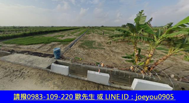 台南七股農地法拍-4