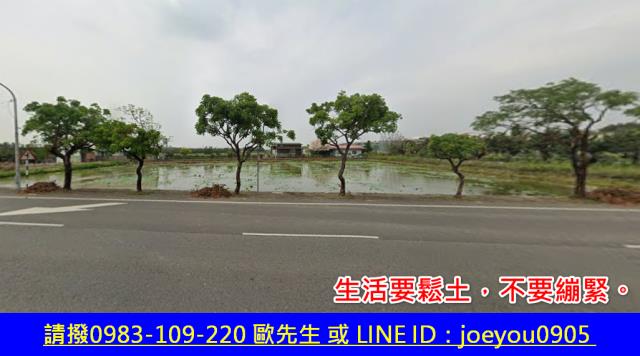 台南白河農地法拍-3