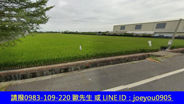 下營農地法拍-11