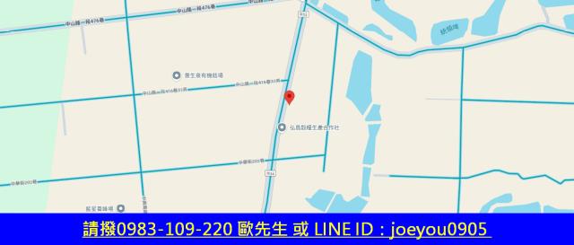 下營農地法拍-14